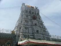 Tirupati