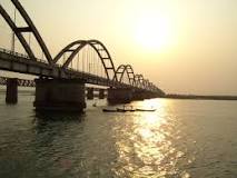 Rajahmundry