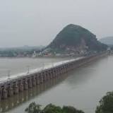 Vijayawada