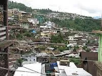 Kohima Museum