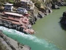 Dashrath Shila in Devprayag, Uttarakhand