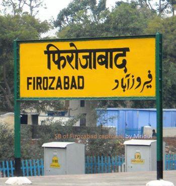 Firozabad