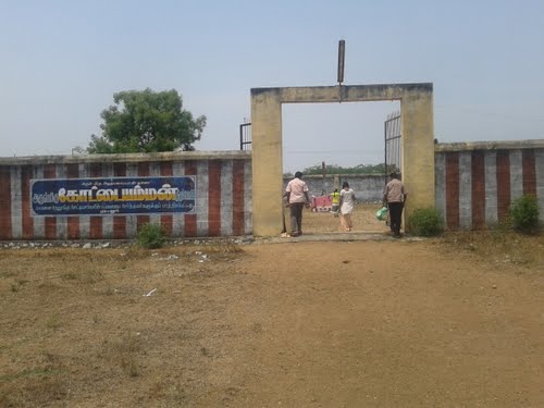 Aruppukkottai