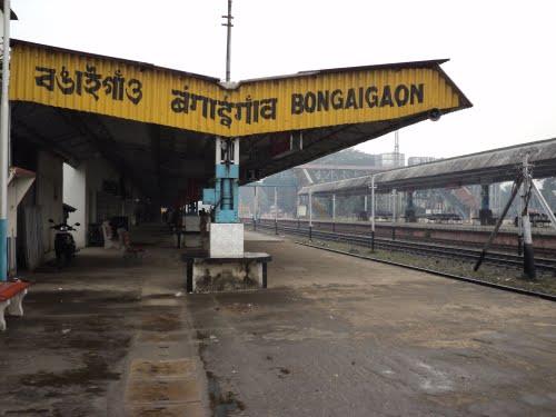 Bongaigaon