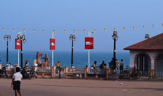 Brahmapur