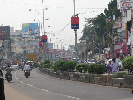 Erode