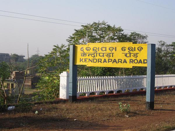 Kendrapara