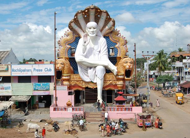 Machilipatnam