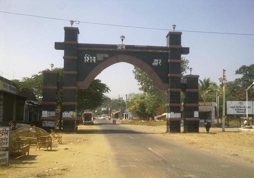 Manendragarh