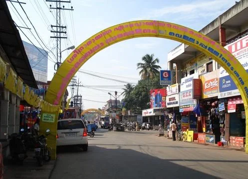 Chettikulangara Devi Temple
