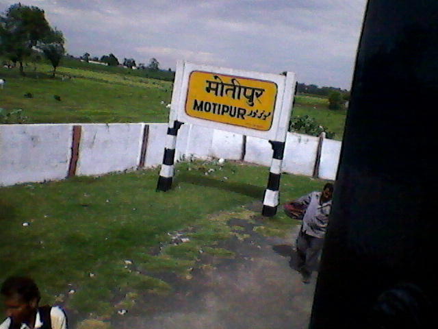 Motipur