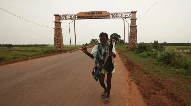 Thodupuzha Wildlife Sanctuary and Nature Reserve