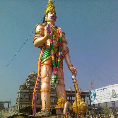 Nandura