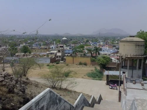 Narnaul Wildlife Sanctuary and Nature Reserve