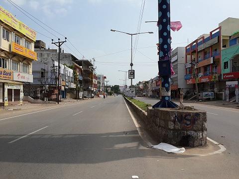 Nizamabad