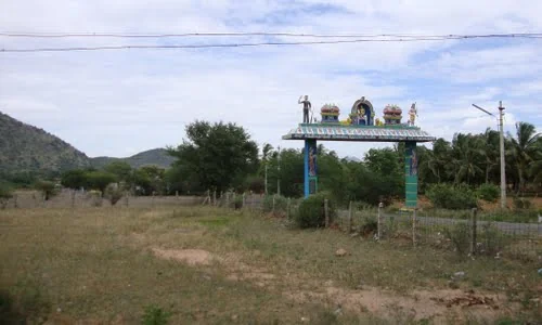 Taliparamba Wildlife Sanctuary and Nature Reserve