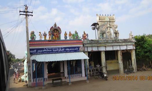 Parangipettai