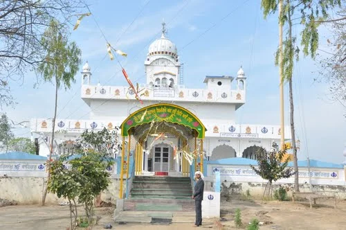 Lakhisarai Wildlife Sanctuary and Nature Reserve