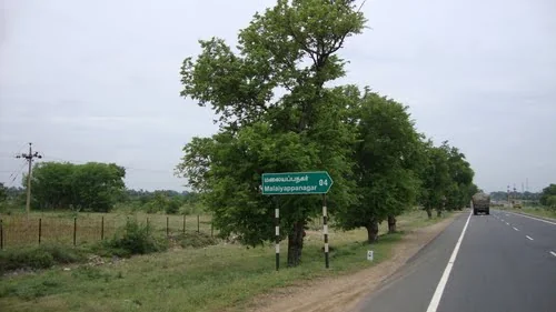 Yadgir Wildlife Sanctuary and Nature Reserve