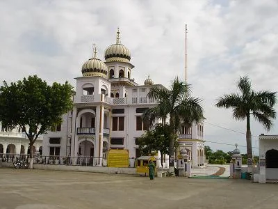 Phagwara Royal Palace and Historical Museum