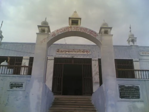Royal Cenotaphs & Chhatris of Rajaldesar, Rajaldesar