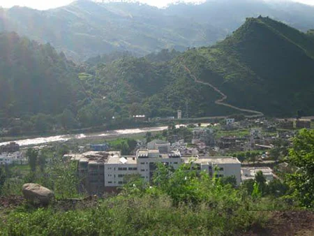 Madhubani Wildlife Sanctuary and Nature Reserve