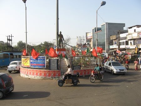 Ramgarh