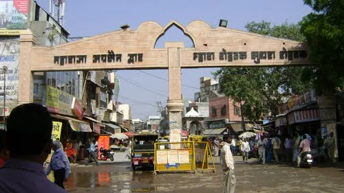 Rohtak Landscape and Wetland Conservation Corridors in Haryana