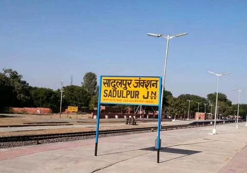 Shegaon Royal Palace and Historical Museum