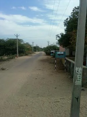 Sanchore Agricultural Plains