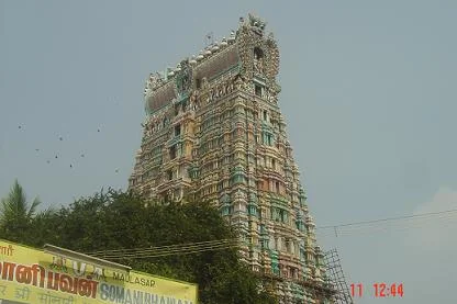 Sankaranarayanan Koil (Sankarankovil)