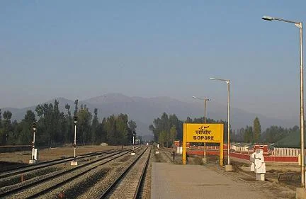 Sopore Royal Palace and Historical Museum