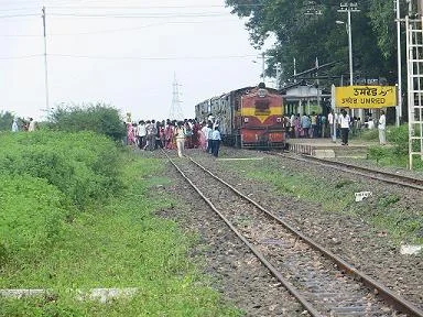 Umred Wildlife Sanctuary and Nature Reserve