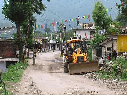 Kathgodam, Dunda