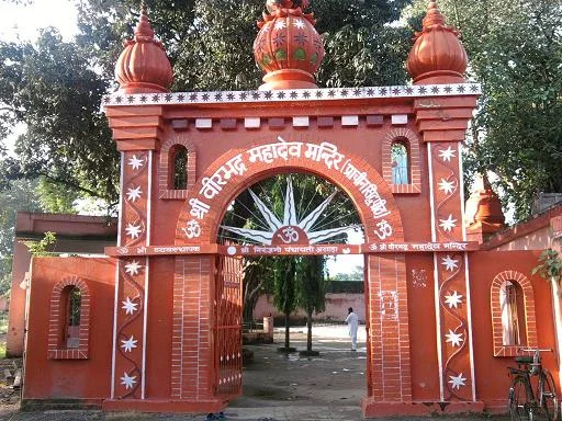 Virbhadra Temple Rishikesh
