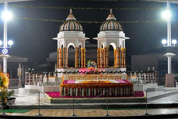 Shantikunj