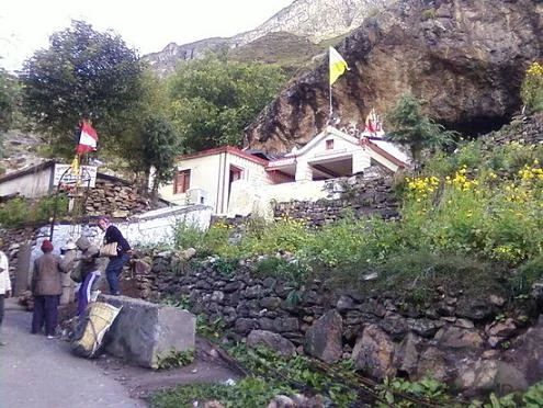 Ganesha Cave