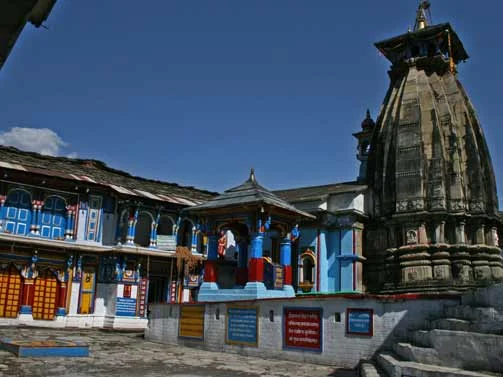 Sacred Coastal Landscapes and Natural Om Formations in South Asia