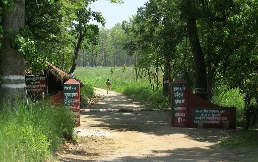 Surai Forest Range Ecotourism Khatima