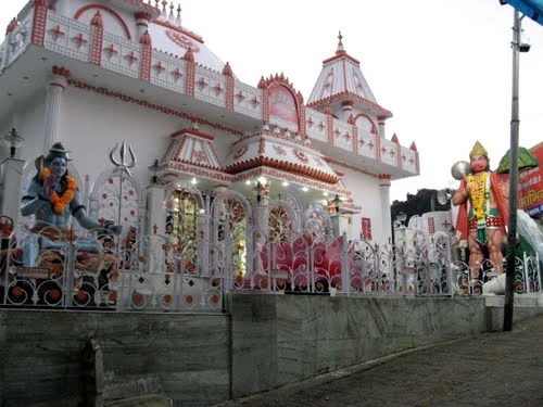 Geeta Mandir