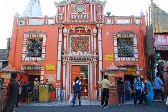 Jammu