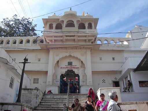 Pushkar