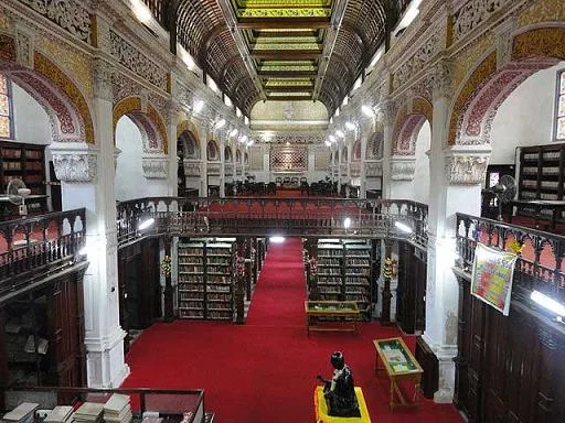 Connemara Public Library Chennai