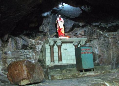 Little Mount Shrine