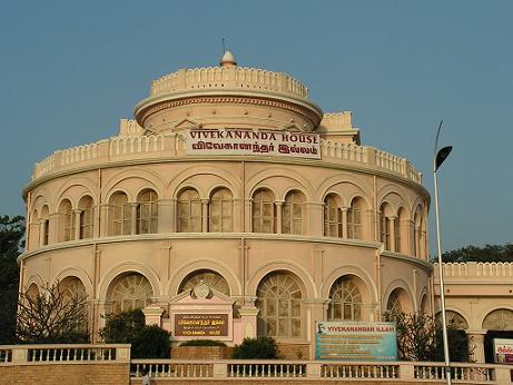 Vivekananda House
