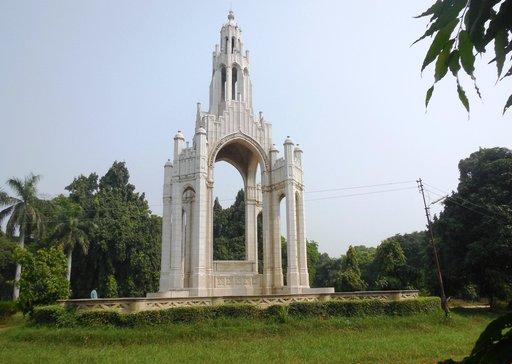 Alfred Park