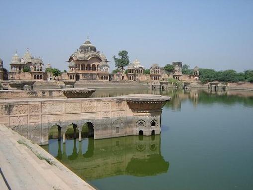 Kusum Sarovar