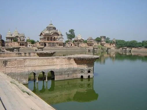 Kusum Sarovar
