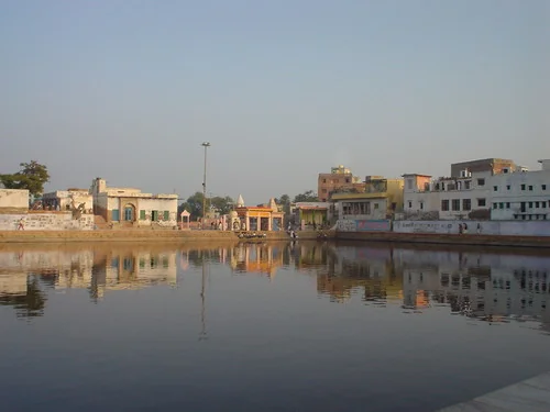 Radha Kund
