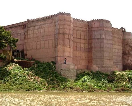 Kans Qila